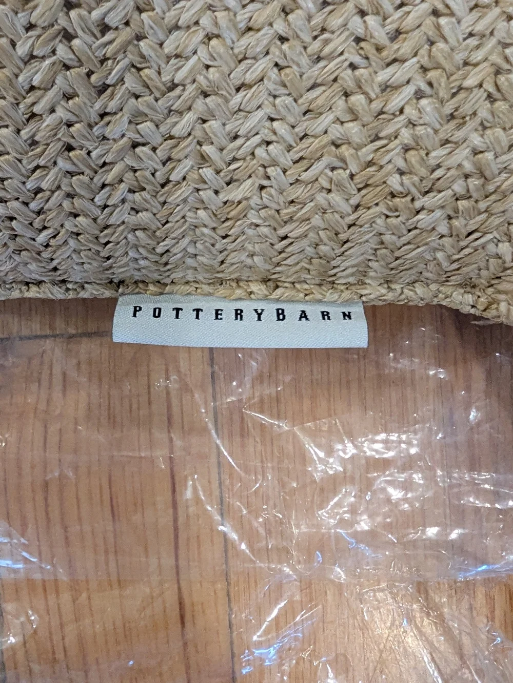 Pottery Barn Neutral Woven Beige Outdoor Chair Cushions, Set of 2 - NWOT